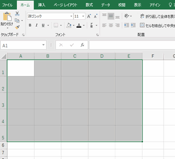 ワードとエクセルだけでオリジナル名刺を作る方法 ひきこもりニートだから知ってるトレンド情報ブログ